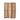 Teak Screen