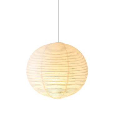 Modern spherical paper pendant light with soft warm glow, ideal for stylish home décor