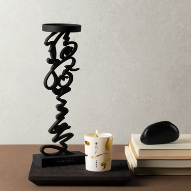Mansong Candlestick