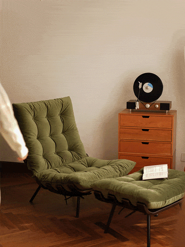 Milano Lounge Chair